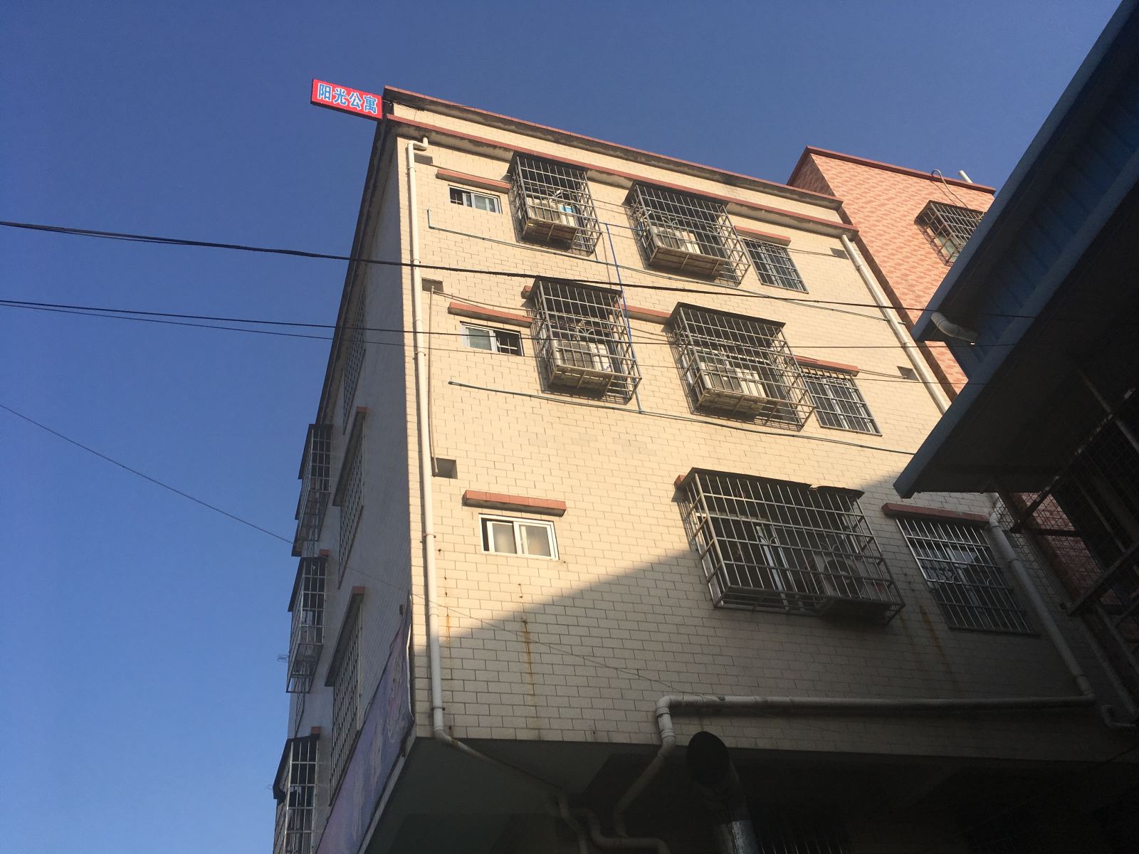 广州黄埔区阳光公寓