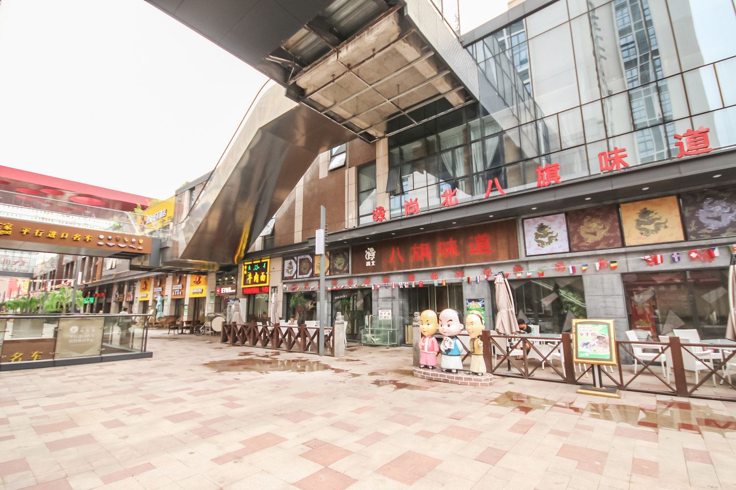 广州广州君逸酒店公寓番禺奥园店