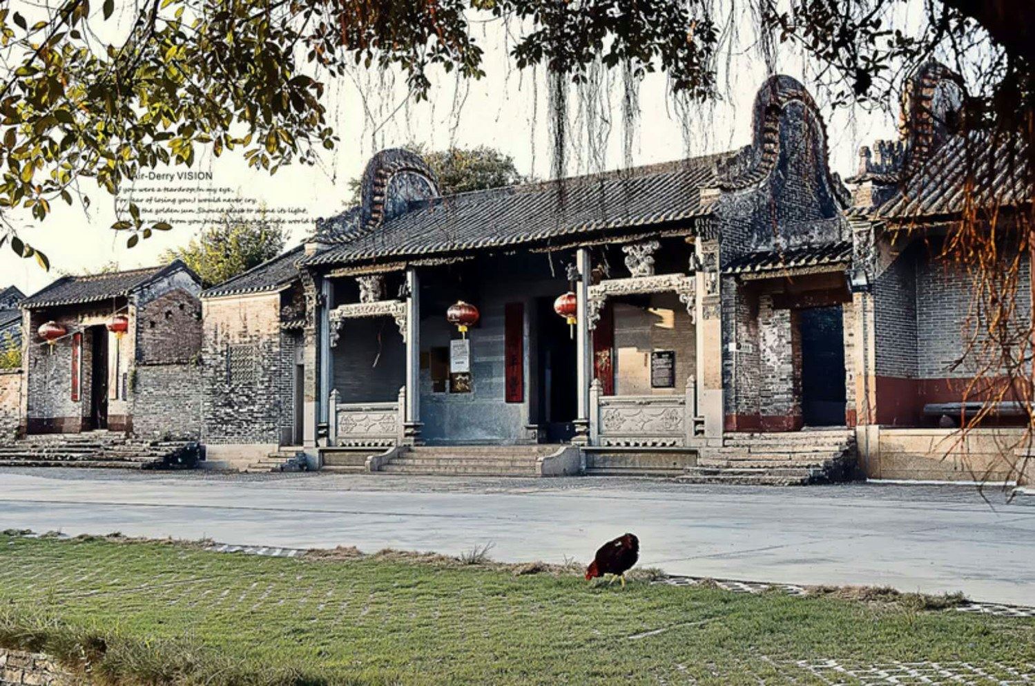 广州广州古村书香民宿黄老师(朗头村分店)(朗头村分店)