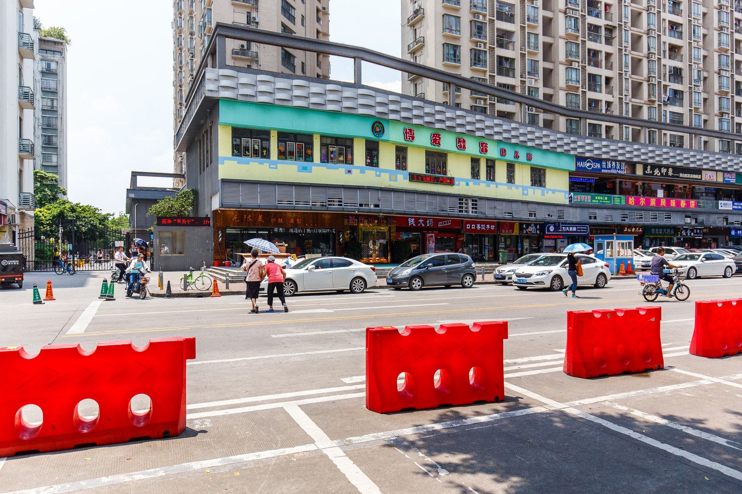 广州幸福家园-潮汕人公寓(南洲北路分店)