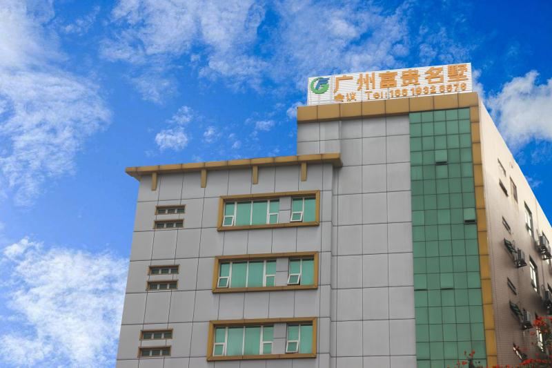 富贵名墅(广州汉溪长隆大石地铁站店)