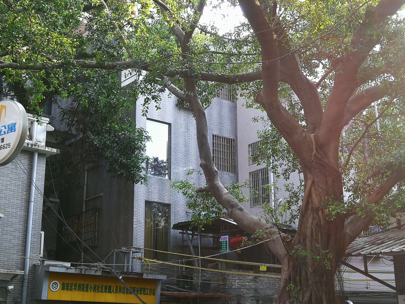 广州小洲快洁住宿