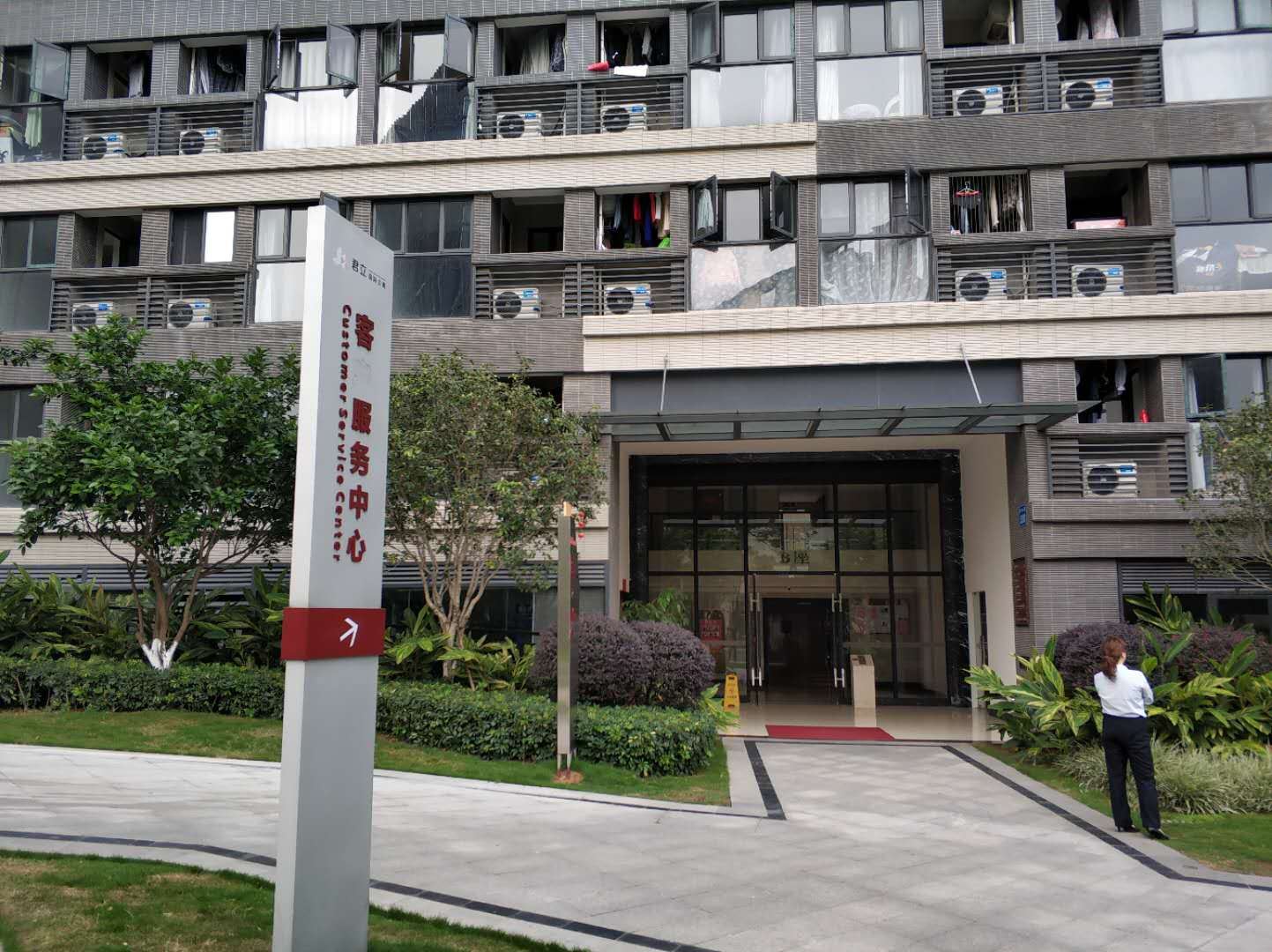 广州耐旺公寓