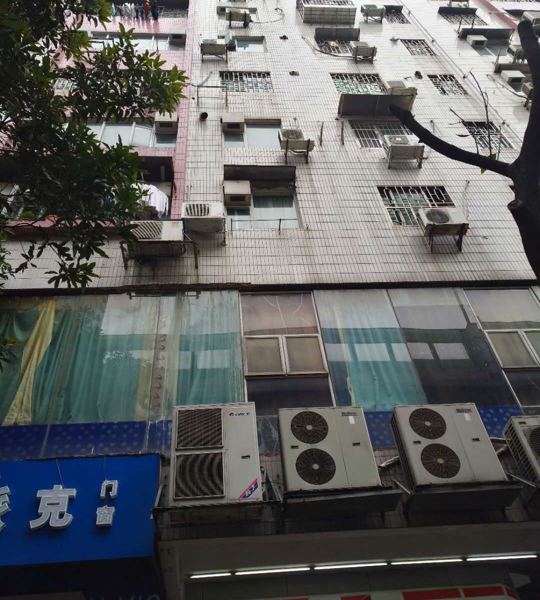 广州中科精品公寓