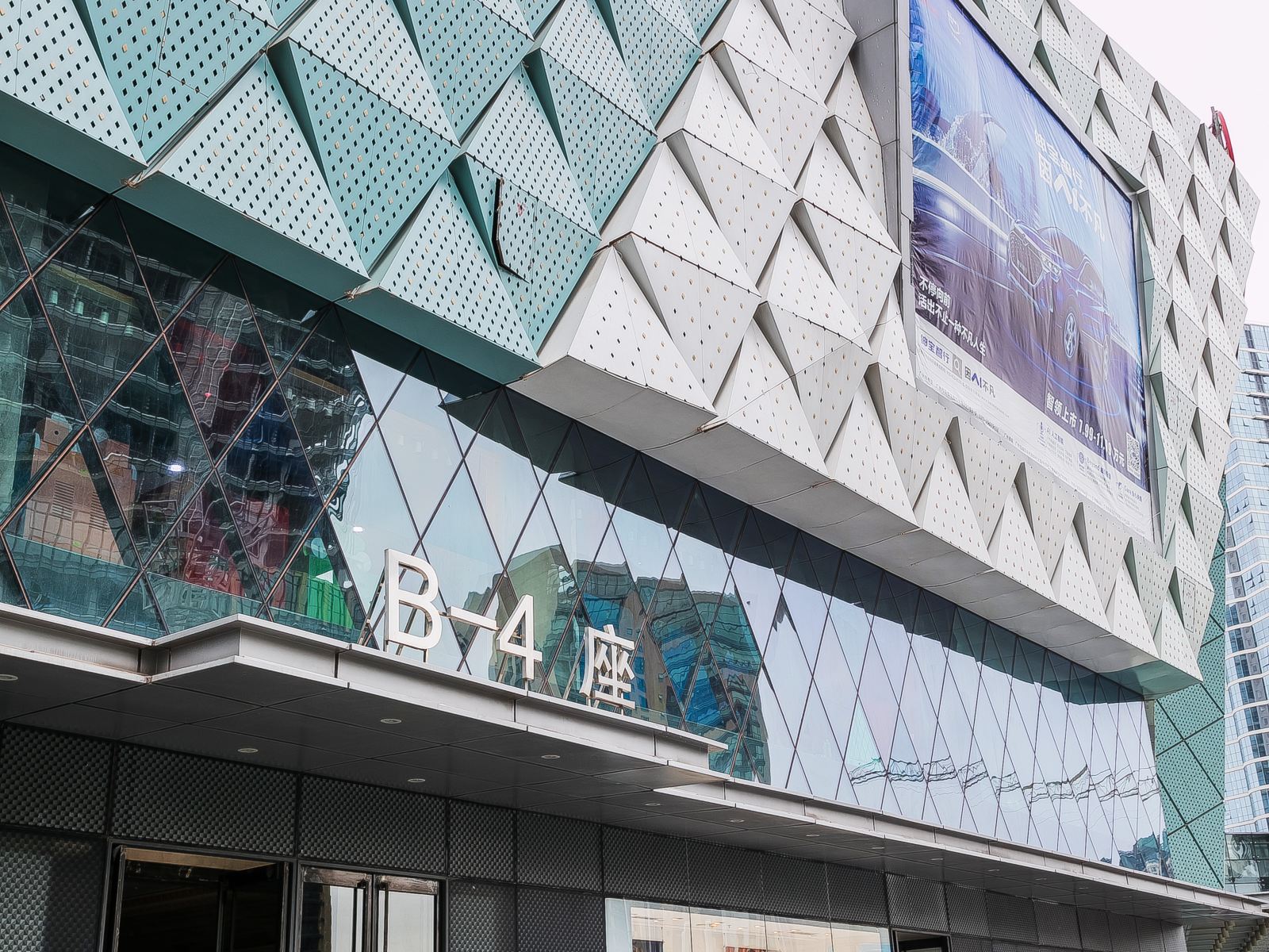 悠美斋公寓(广州番禺万达广场店)