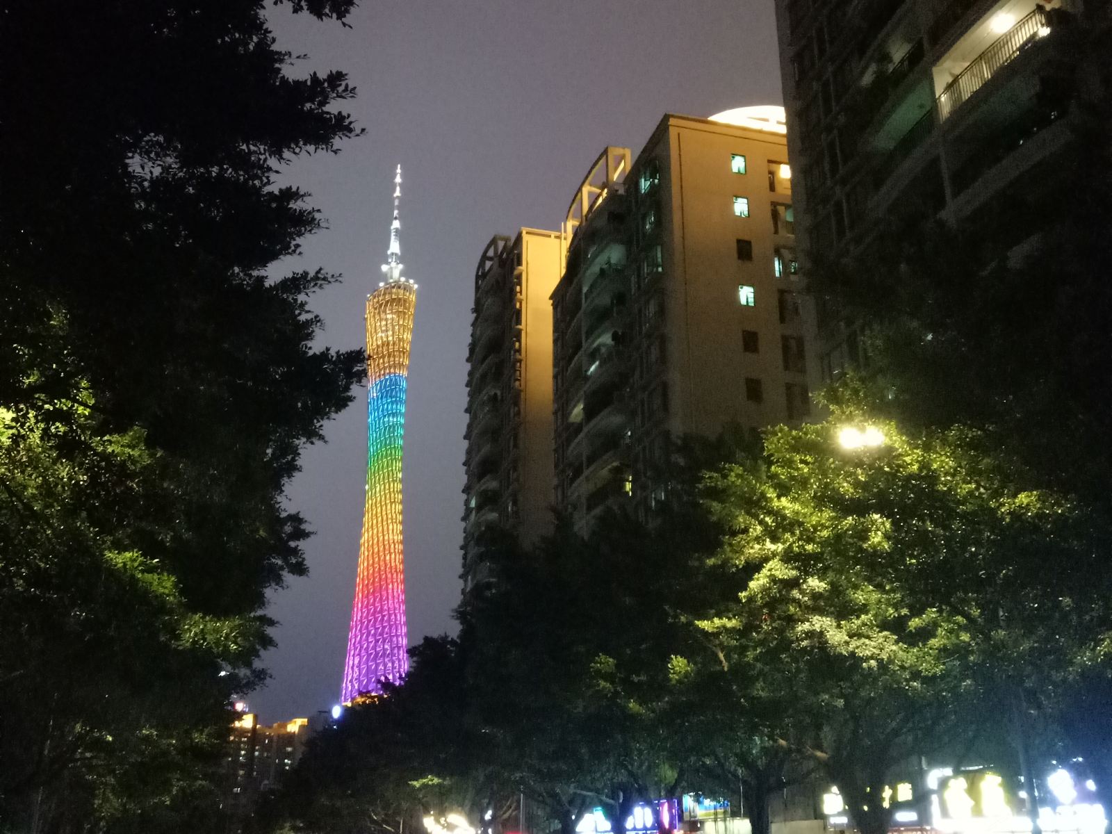 广州客呗青年驿站