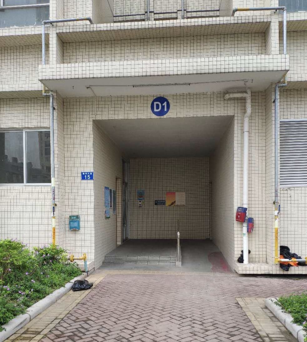 广州丛茗岽民宿