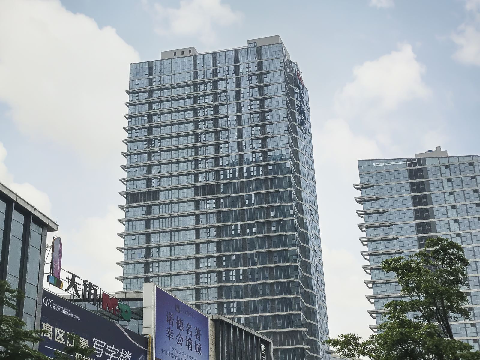 广州艺萱民宿