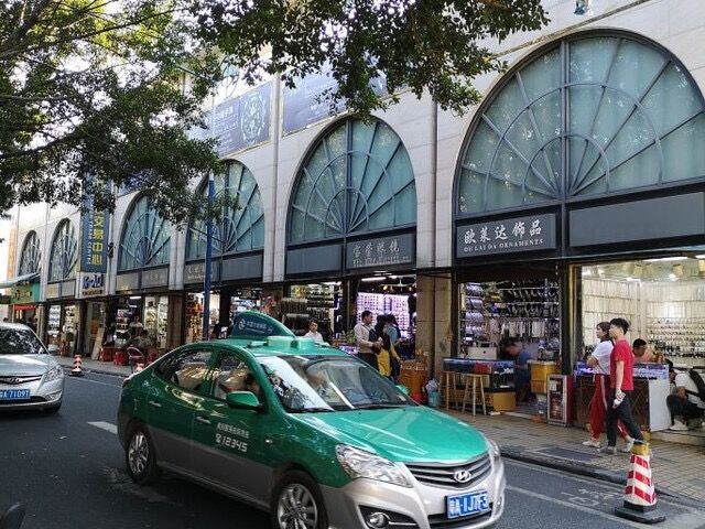 广州小萍乐家民宿