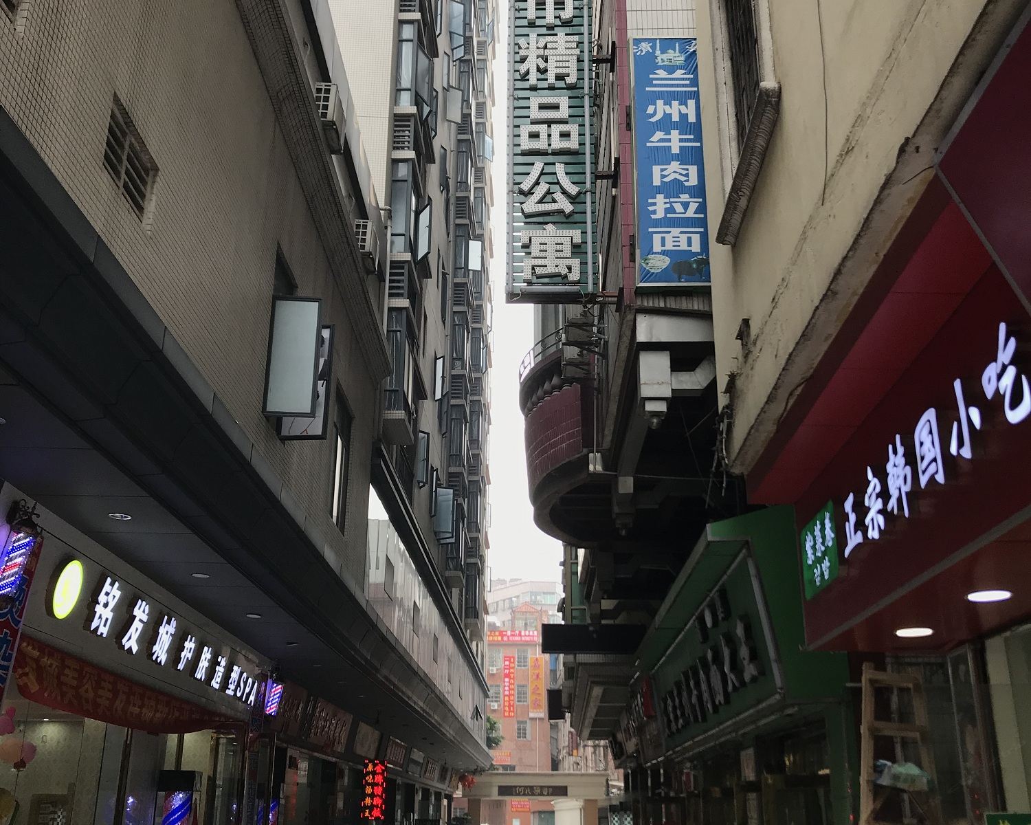 广州城市精品公寓