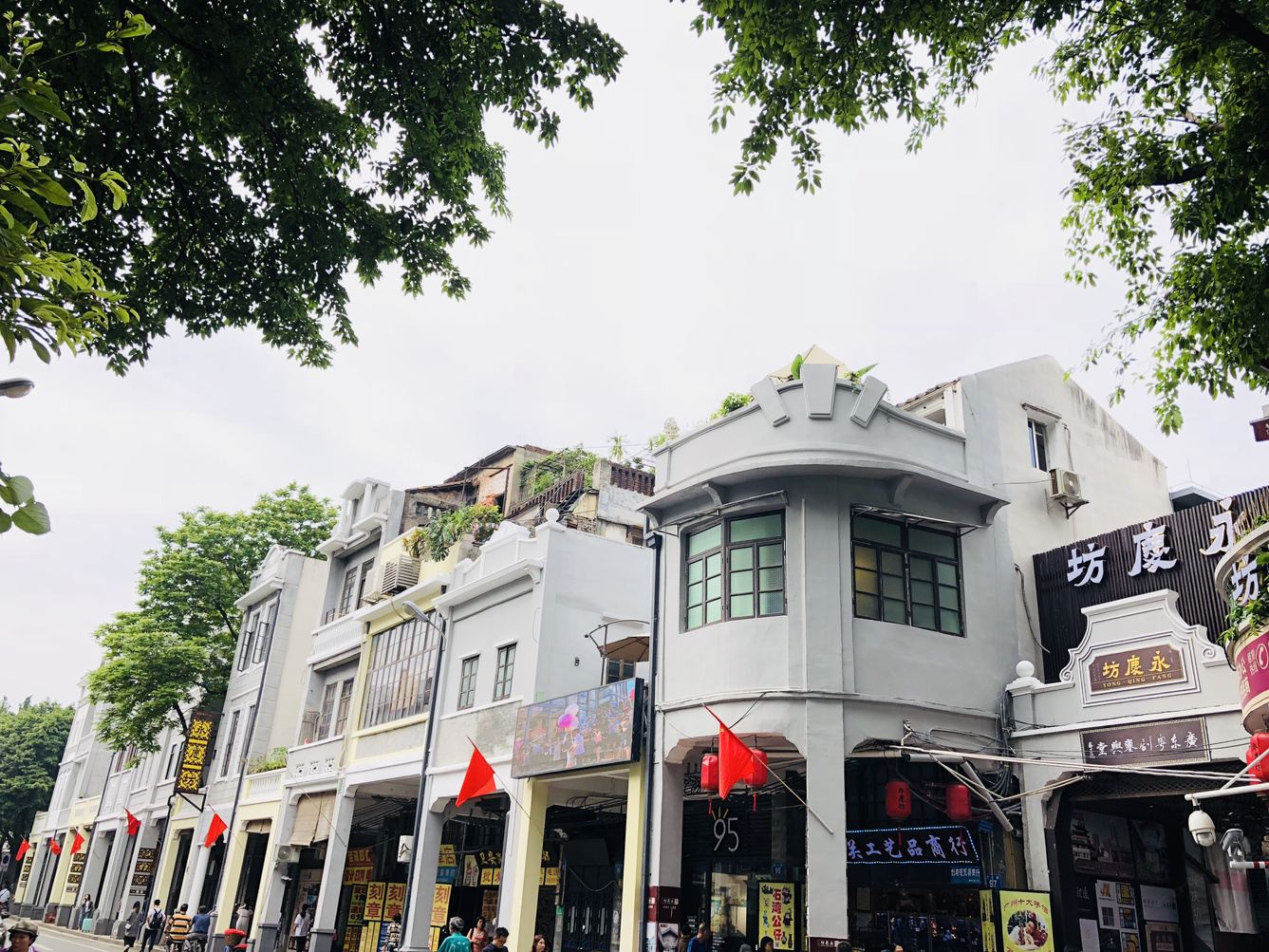 广州时光介意公寓