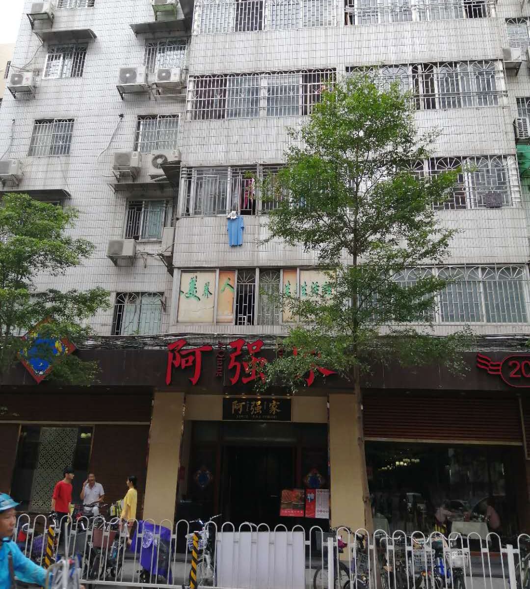 广州理想居青年旅舍