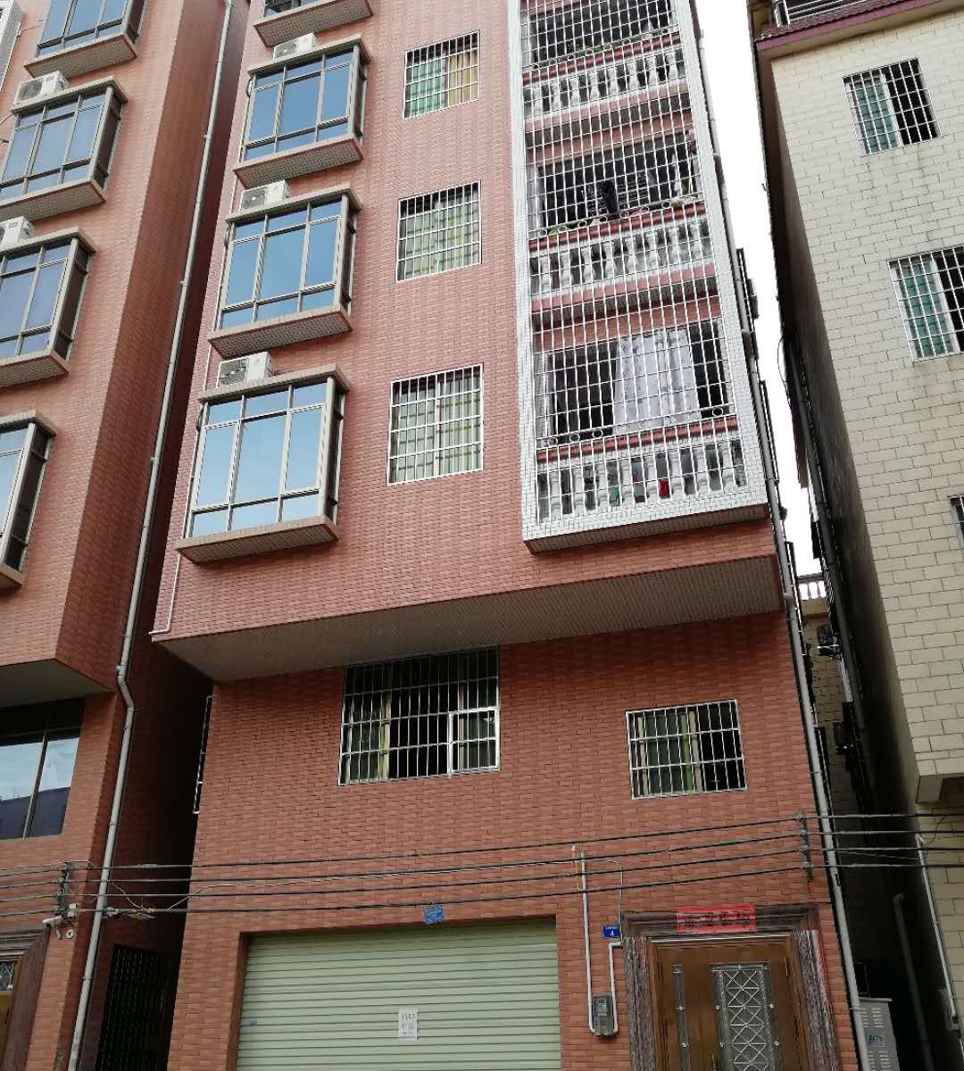 广州会展服务部民宿