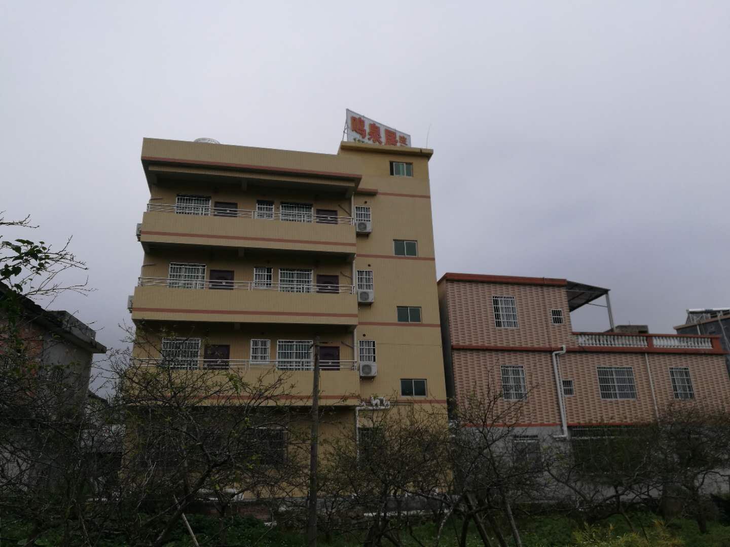 广州鸣泉居客栈