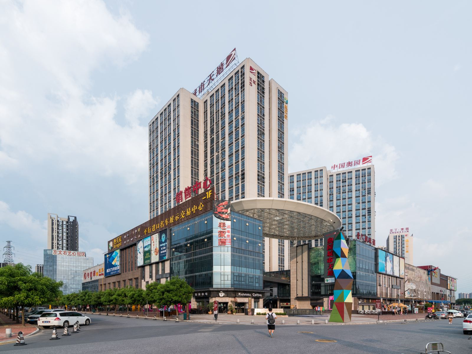 广州加拾设计民宿