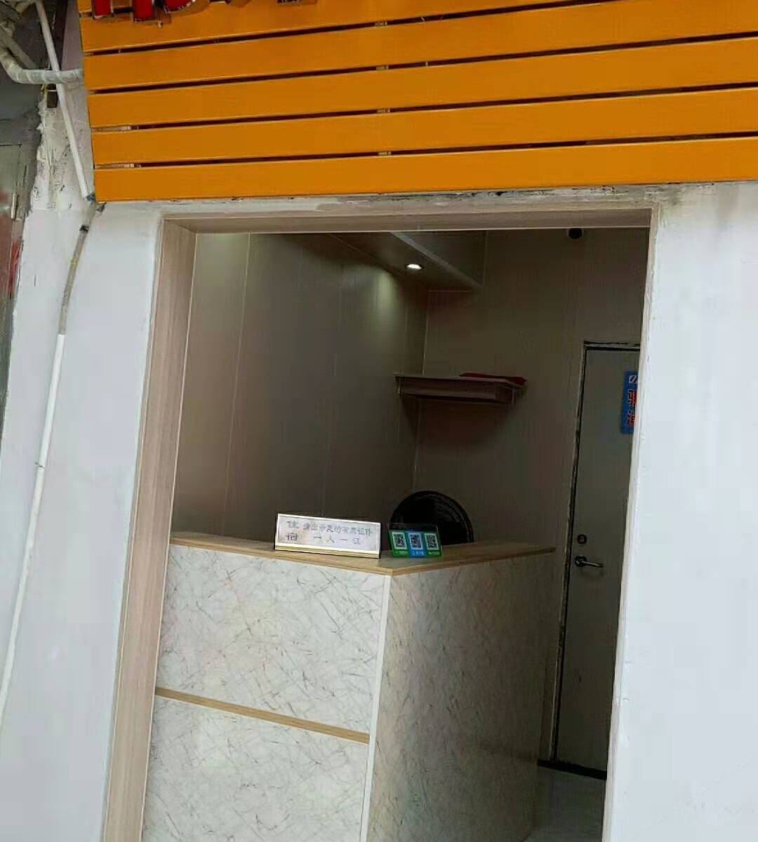 广州黄埔常来公寓