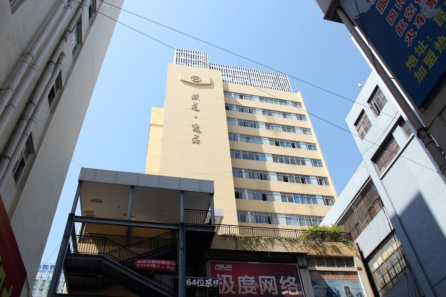 昆明吉园酒店