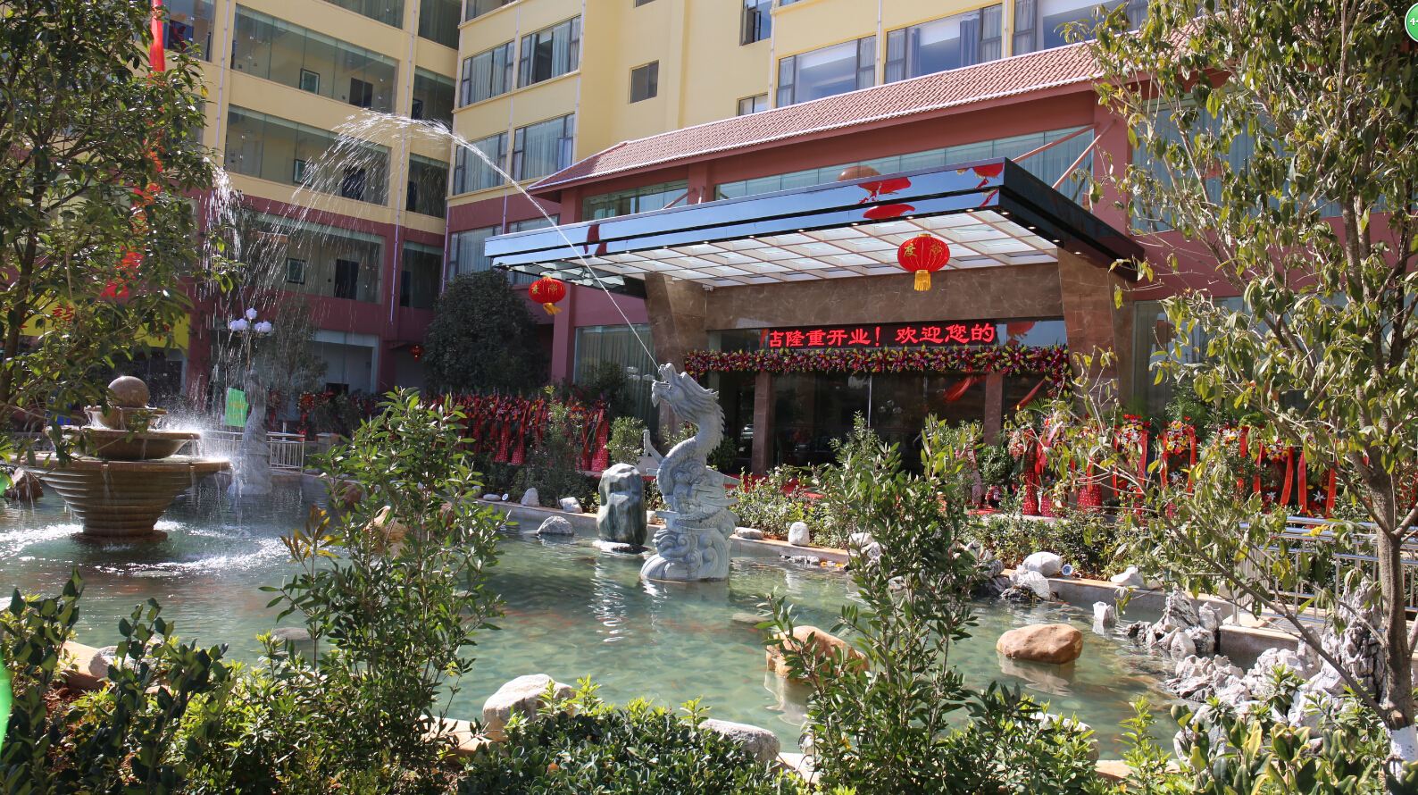 昆明达龙酒店
