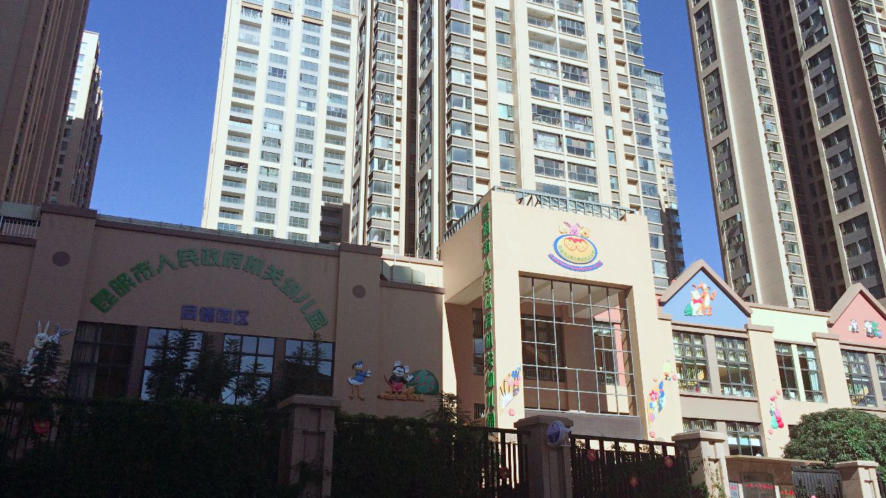 昆明馨迪酒店