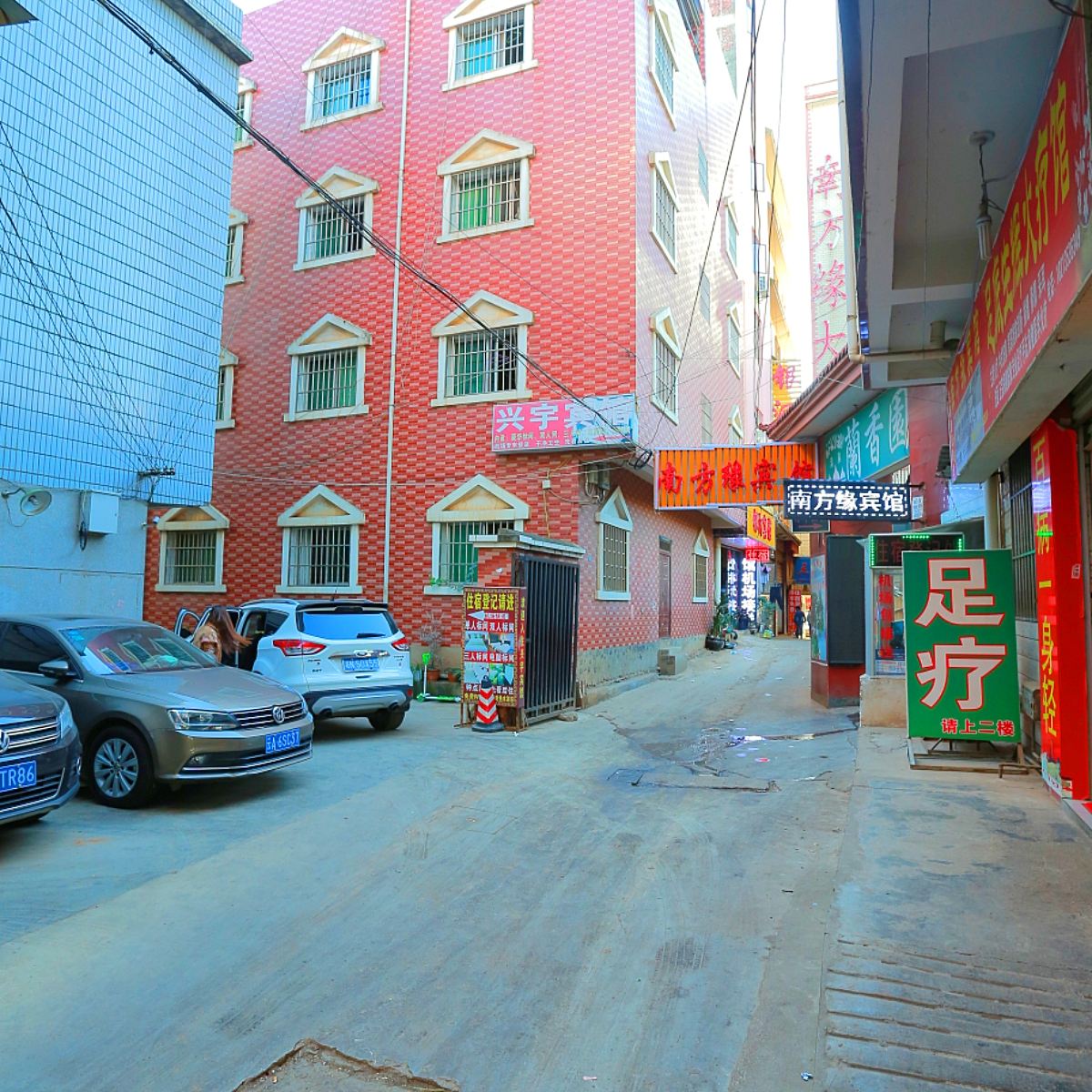 昆明三丽宾馆