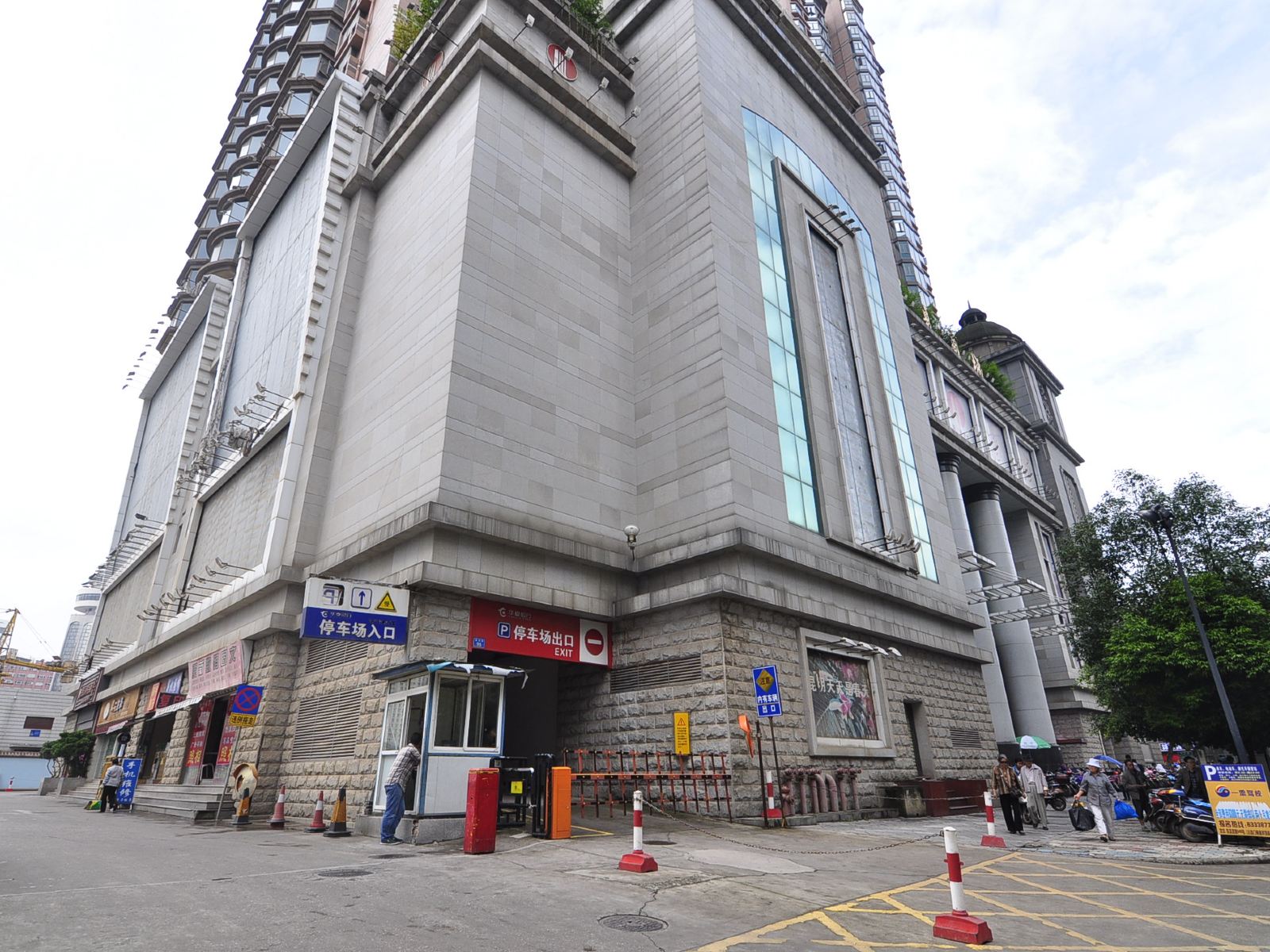 昆明铁马青旅