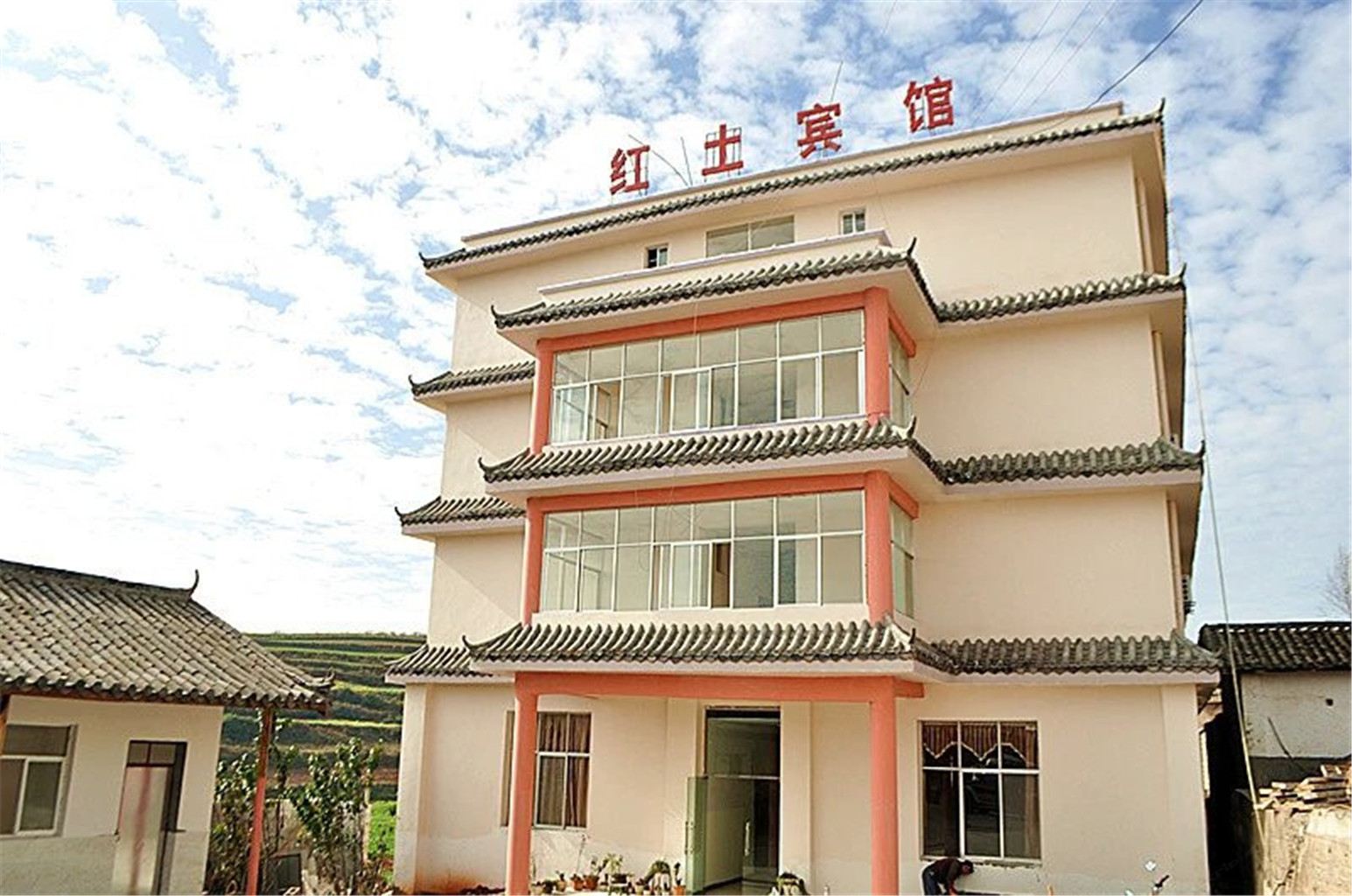 昆明红土宾馆