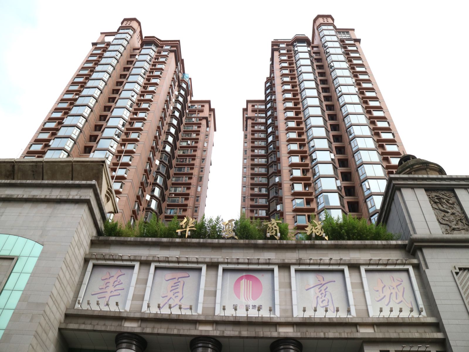 昆明云福青年旅舍