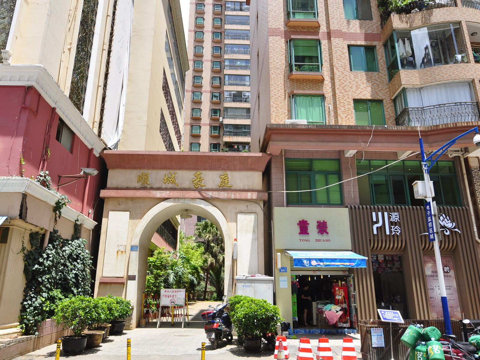 昆明青年之家客栈