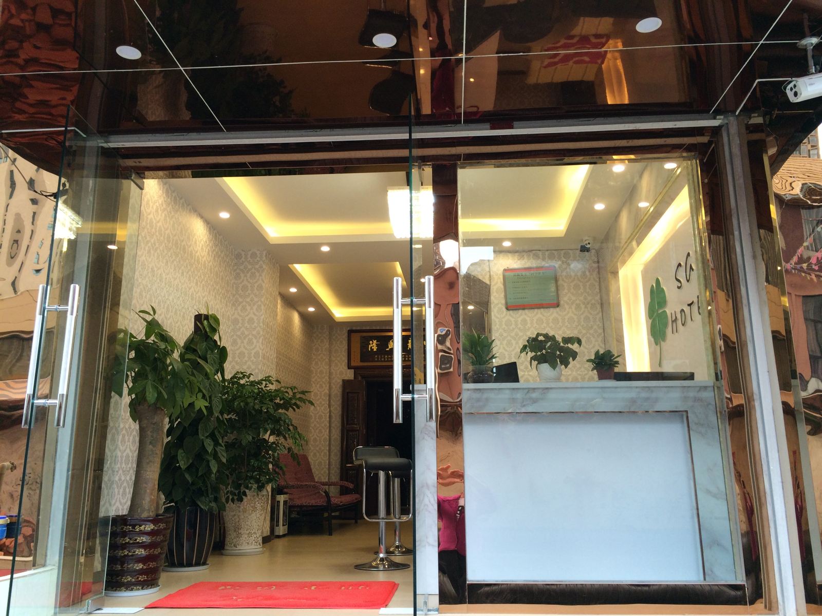 昆明尚阁酒店