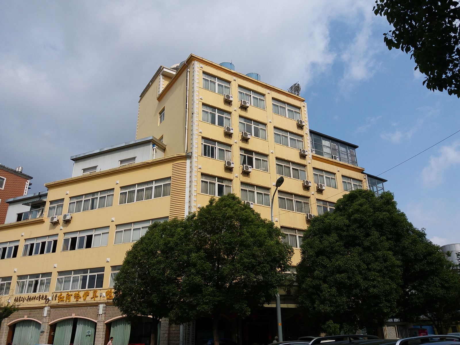 昆明圣诺苑酒店