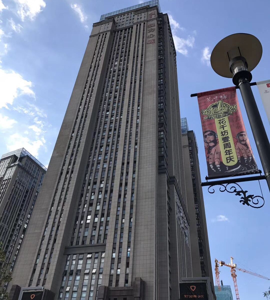 昆明玺雅创意主题酒店