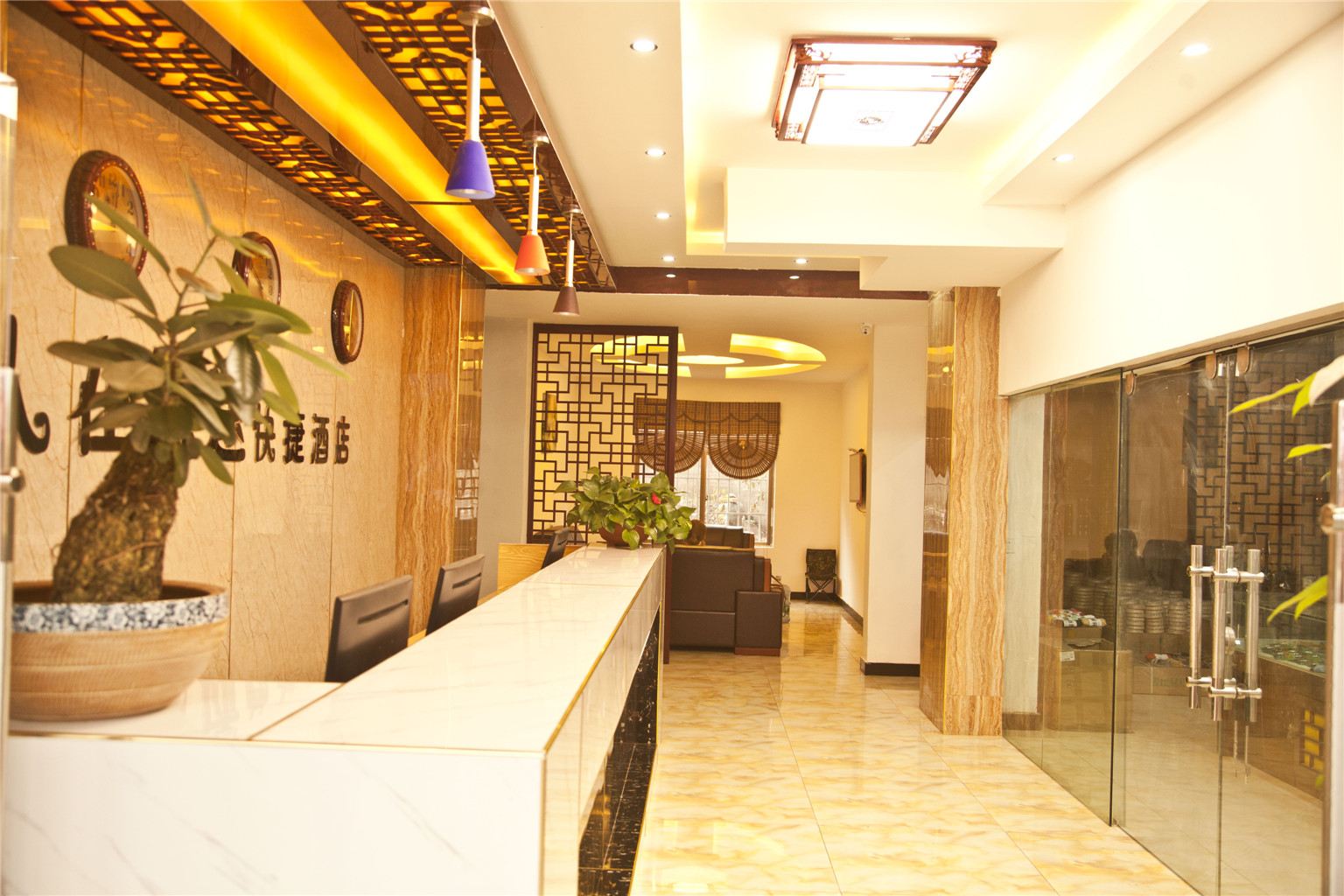 昆明人在旅途快捷酒店