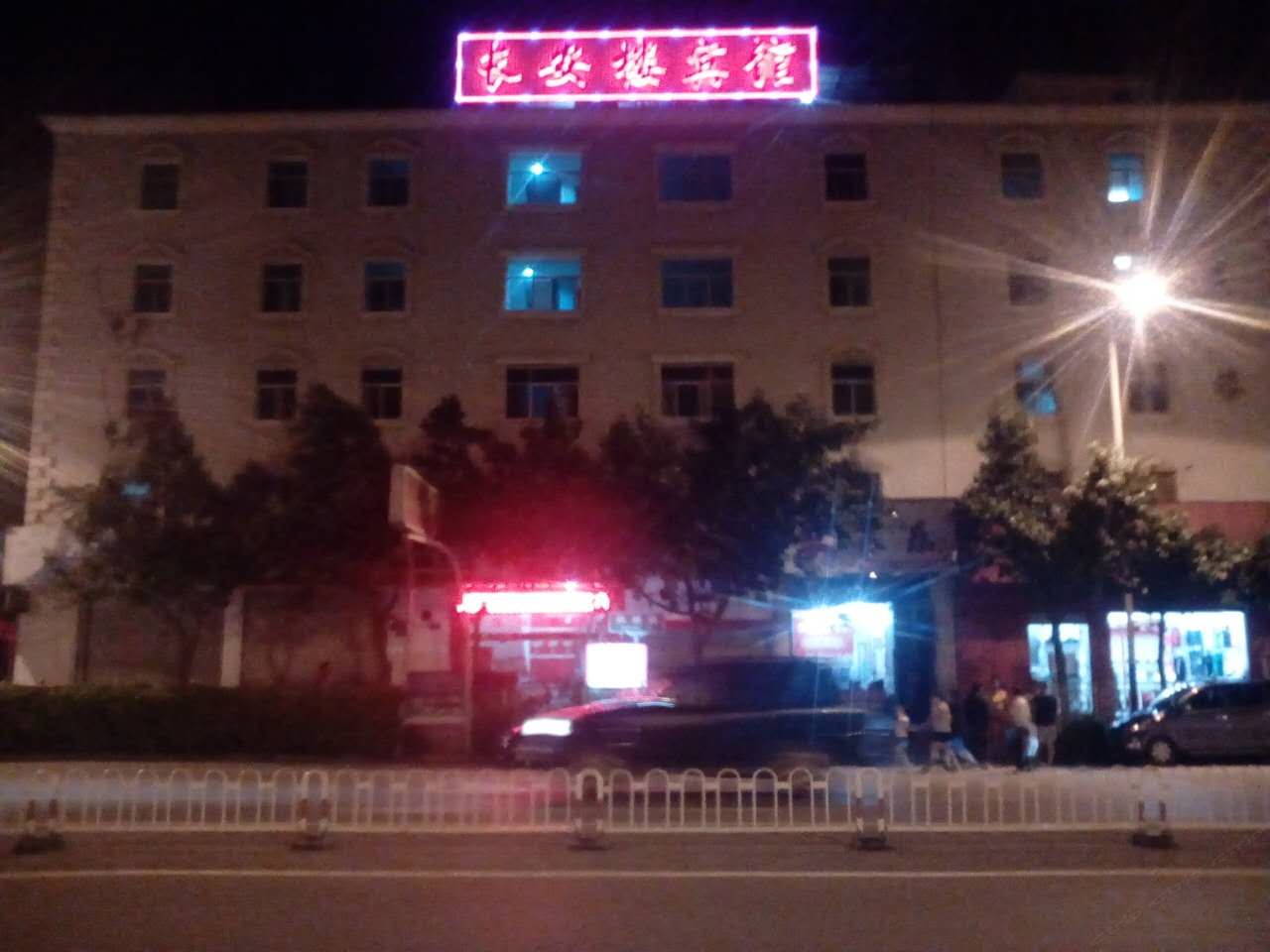 昆明长安楼宾馆