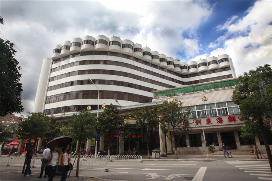 昆明云南大酒店