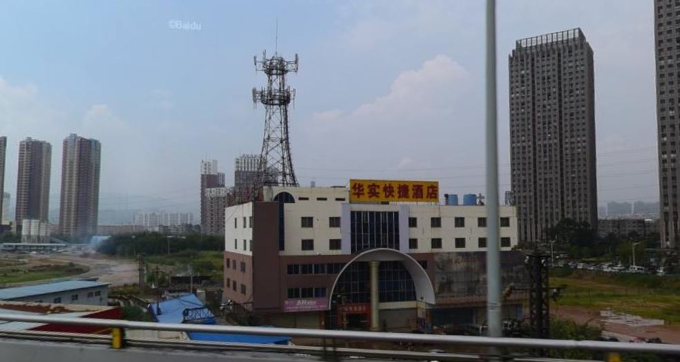昆明华实快捷酒店