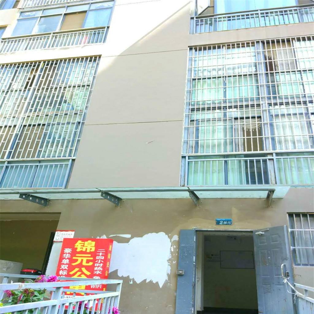 昆明锦元公寓酒店(高铁站店)
