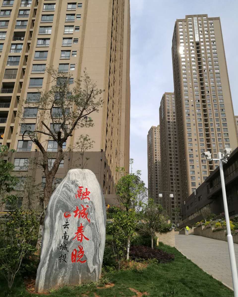 昆明刘阿姨家客栈