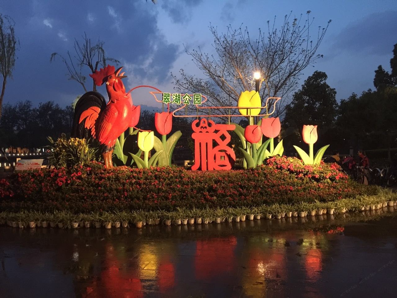 昆明滇池故里普通公寓(西安马路店)