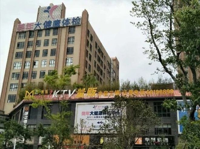 昆明舒悦公寓酒店