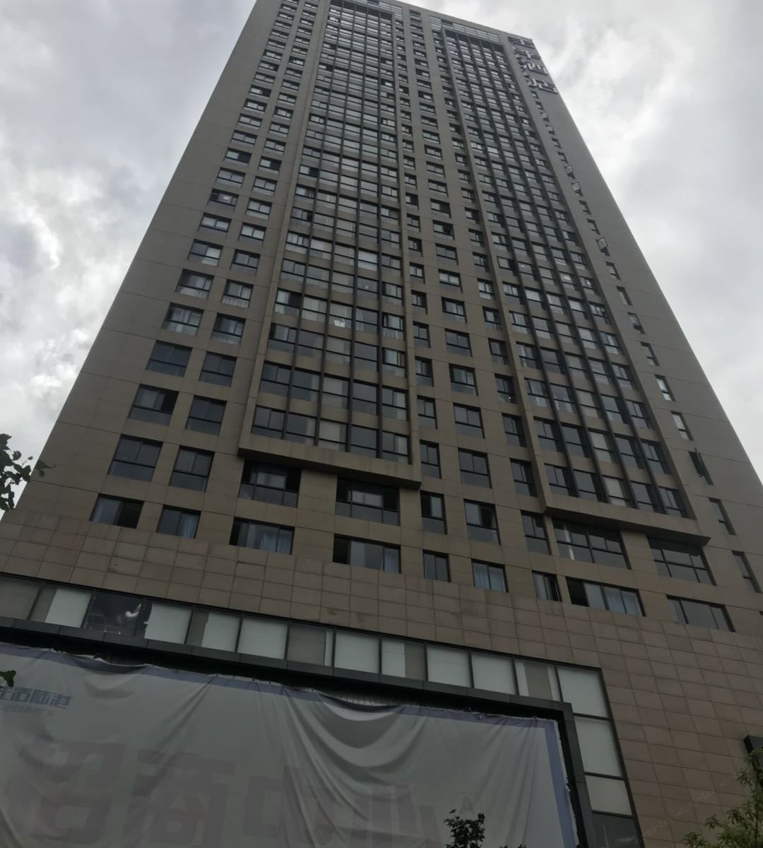 昆明了了心旅途客栈