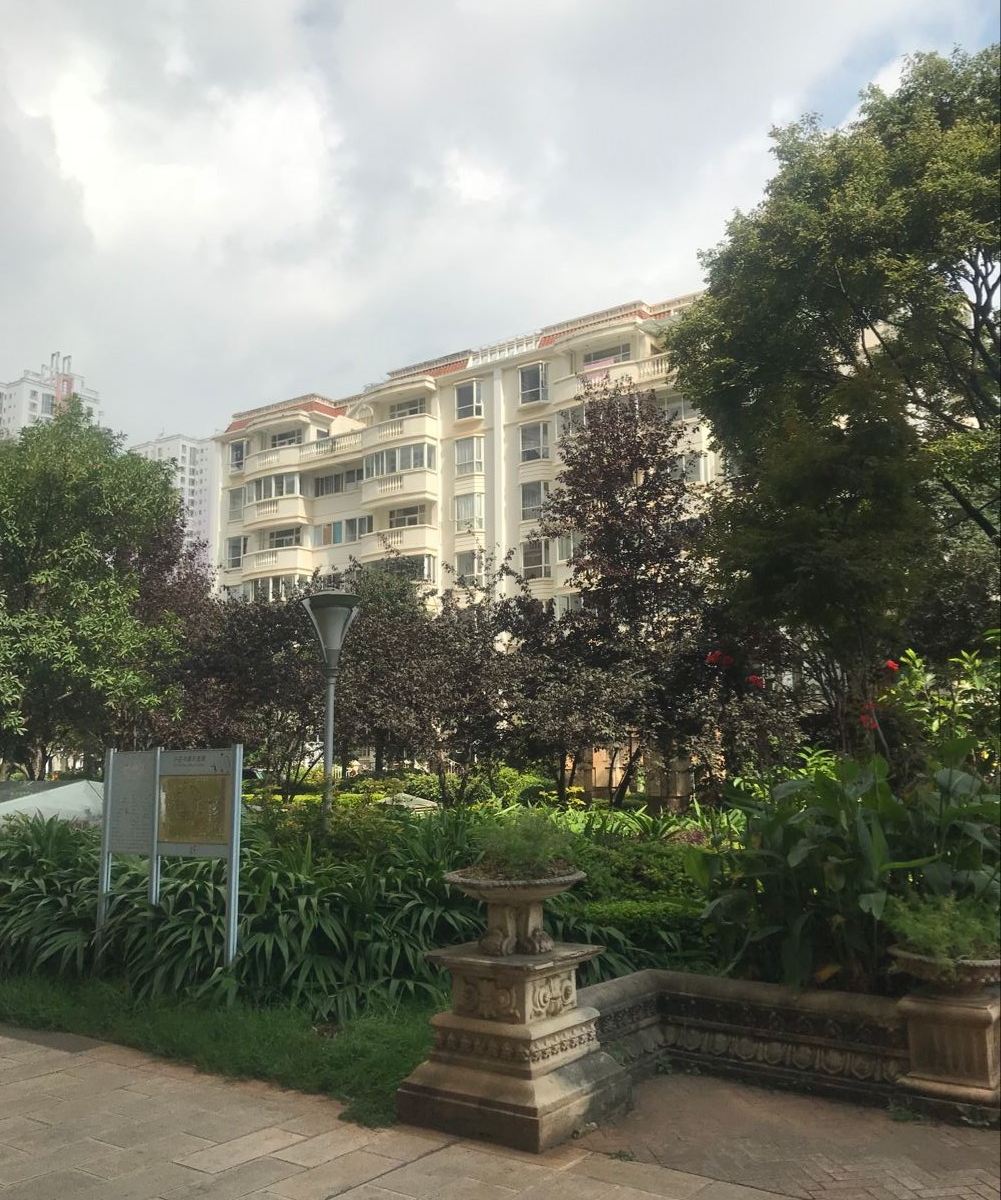 昆明大洋芋青旅