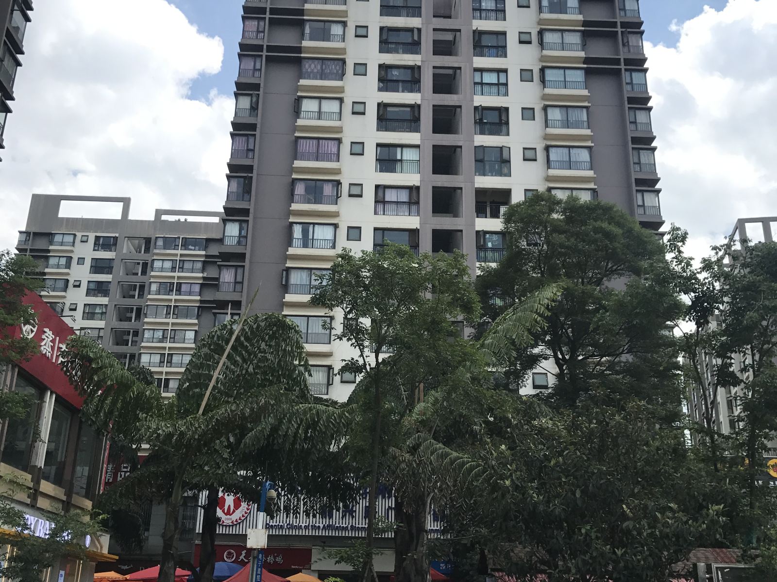 昆明QQ家庭旅舍