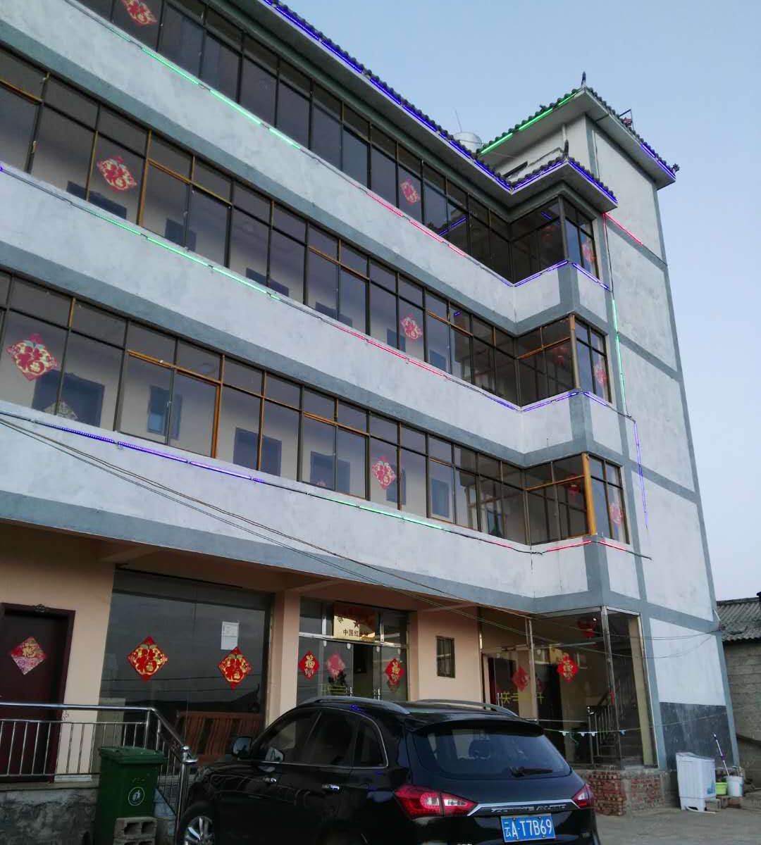 昆明东川得月楼主题酒店