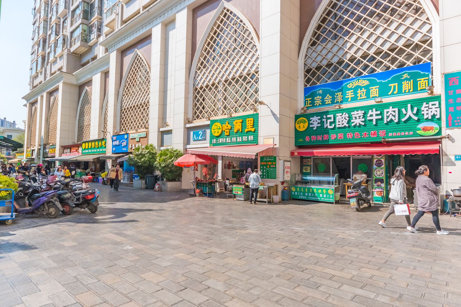 昆明近金马坊云铜时代广场壹号公寓(西德南纯路店)
