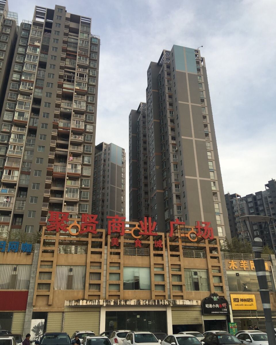 昆明探索者太空舱胶囊青旅