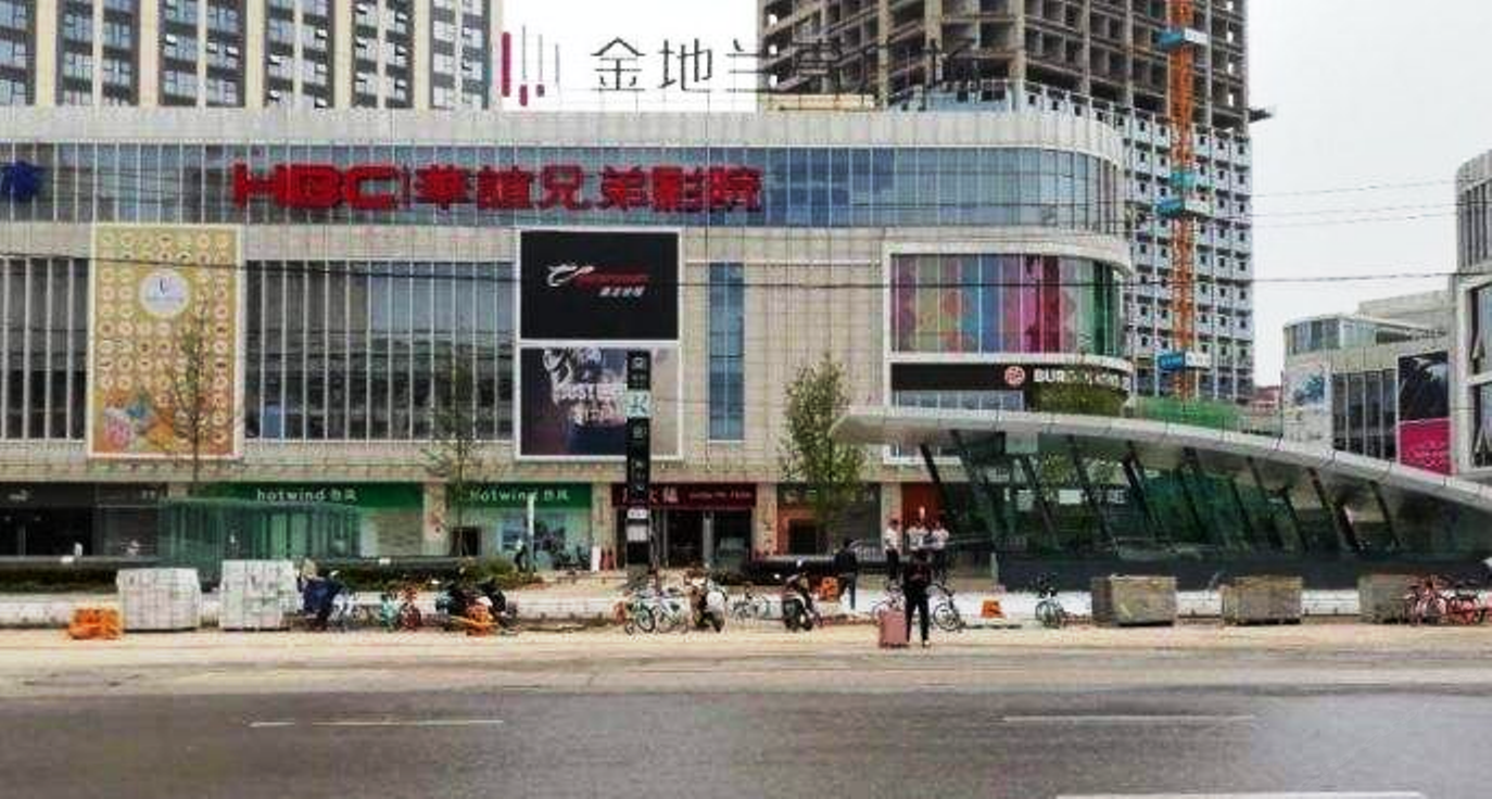 昆明云丽酒店