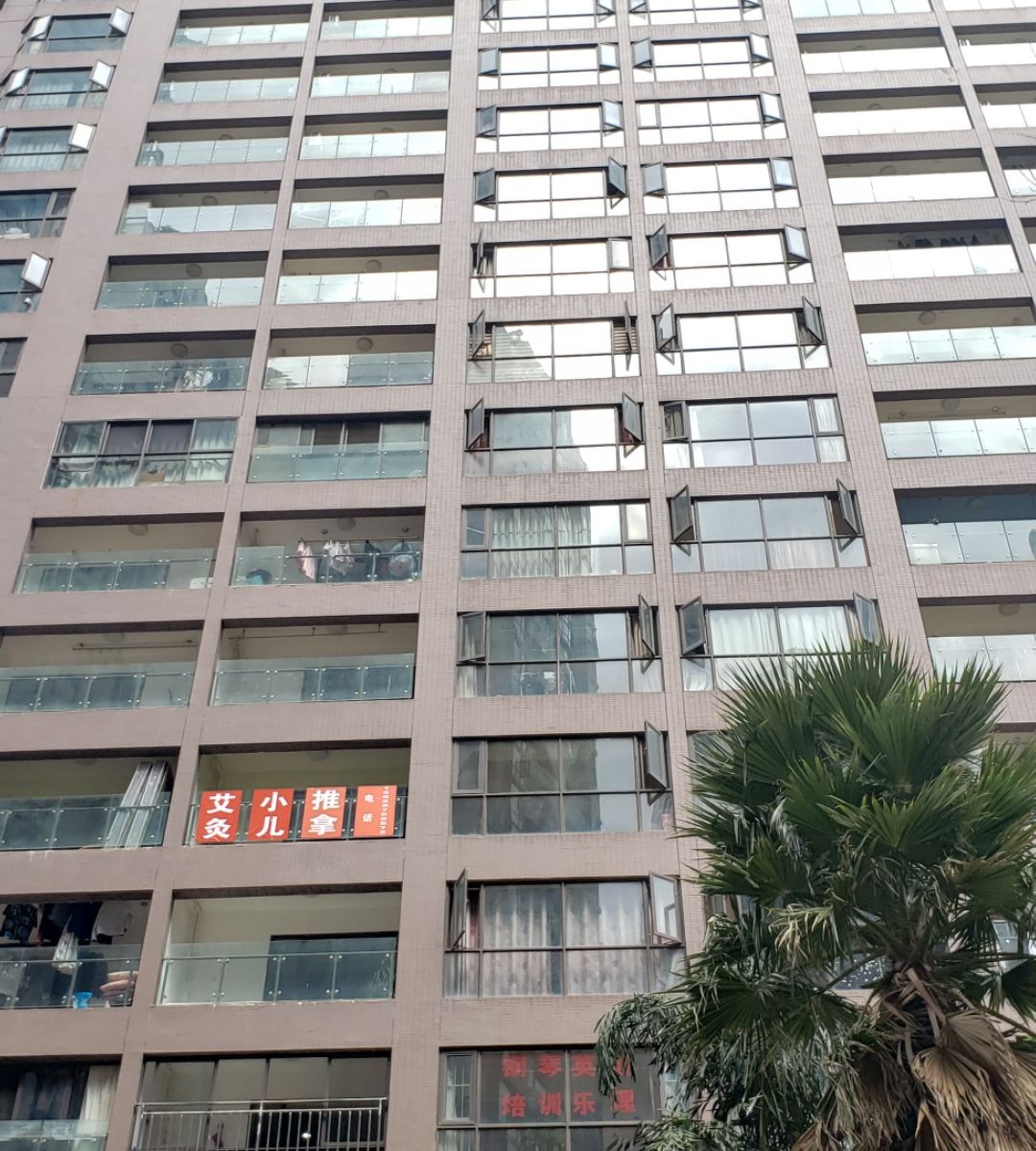 昆明优优精品公寓