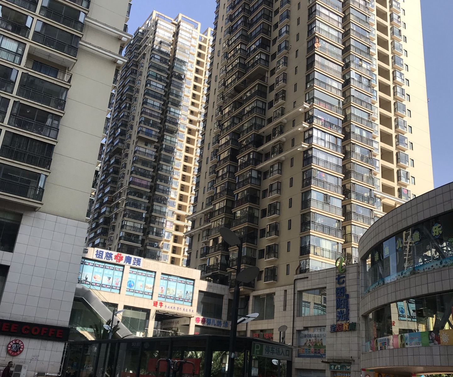 昆明林仙居民宿