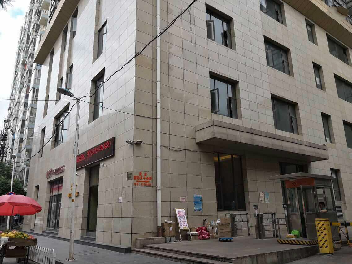昆明星期八民宿