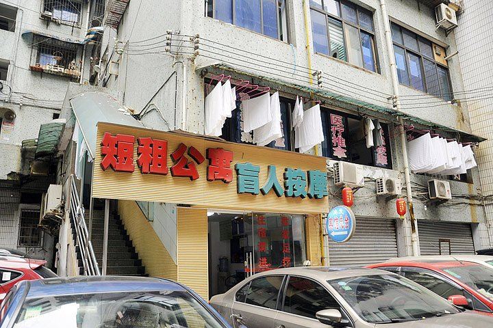 贵阳鸿发商务宾馆